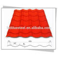 Hot Sale Machine de formage de panneaux de tuiles en métal / Metal Step Roofing Tile Making Machine